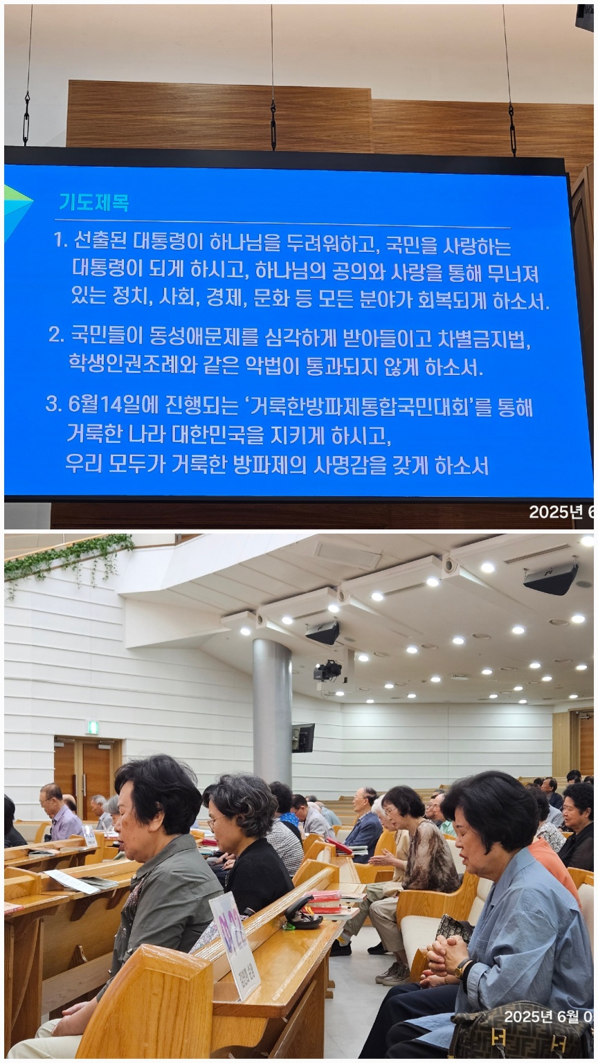 KakaoTalk_20250605_173919950_02.jpg