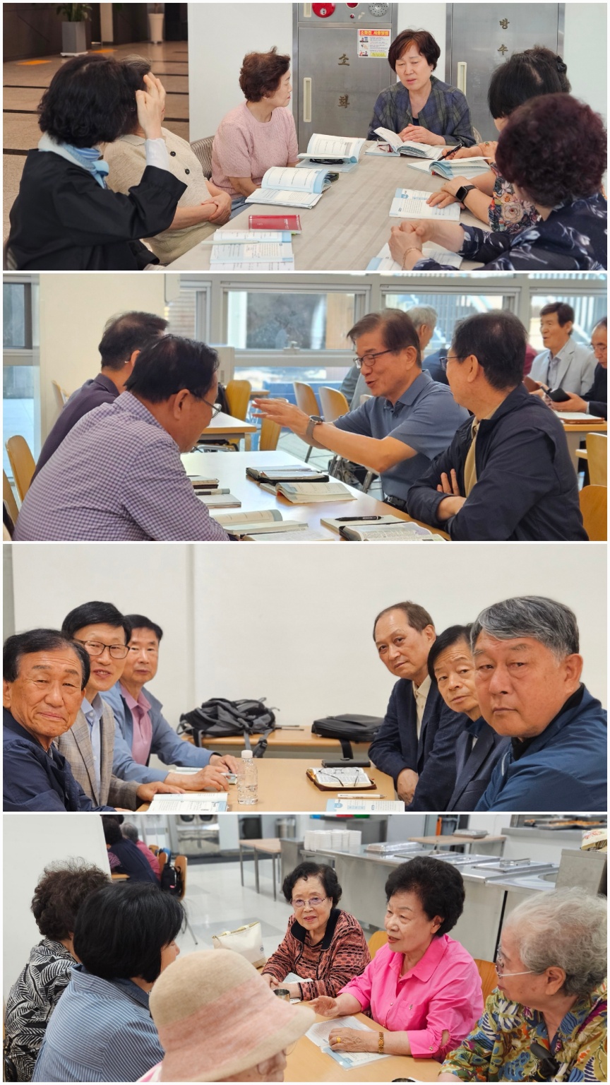 KakaoTalk_20250605_173935580_01.jpg