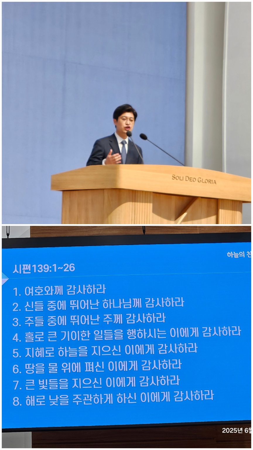 KakaoTalk_20250605_173919950_01 (1).jpg