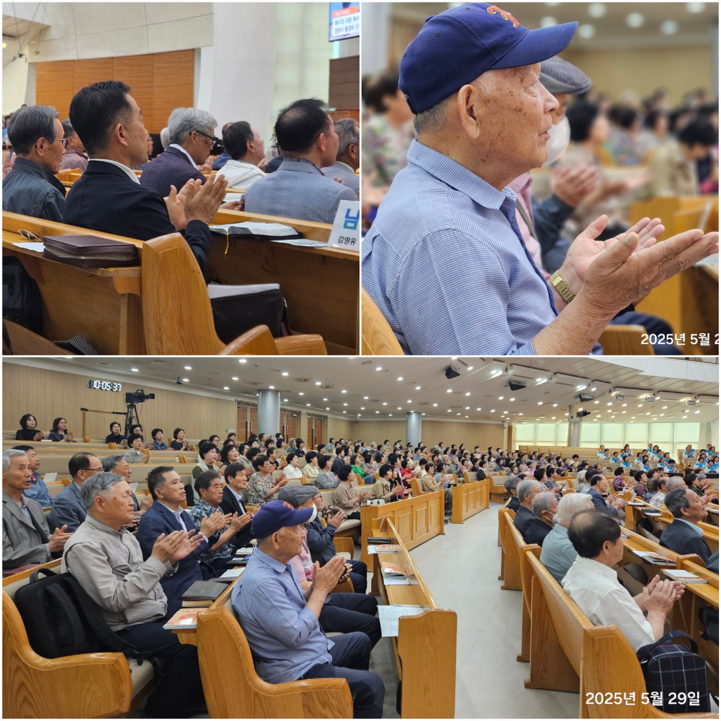 KakaoTalk_20250529_201521670.jpg