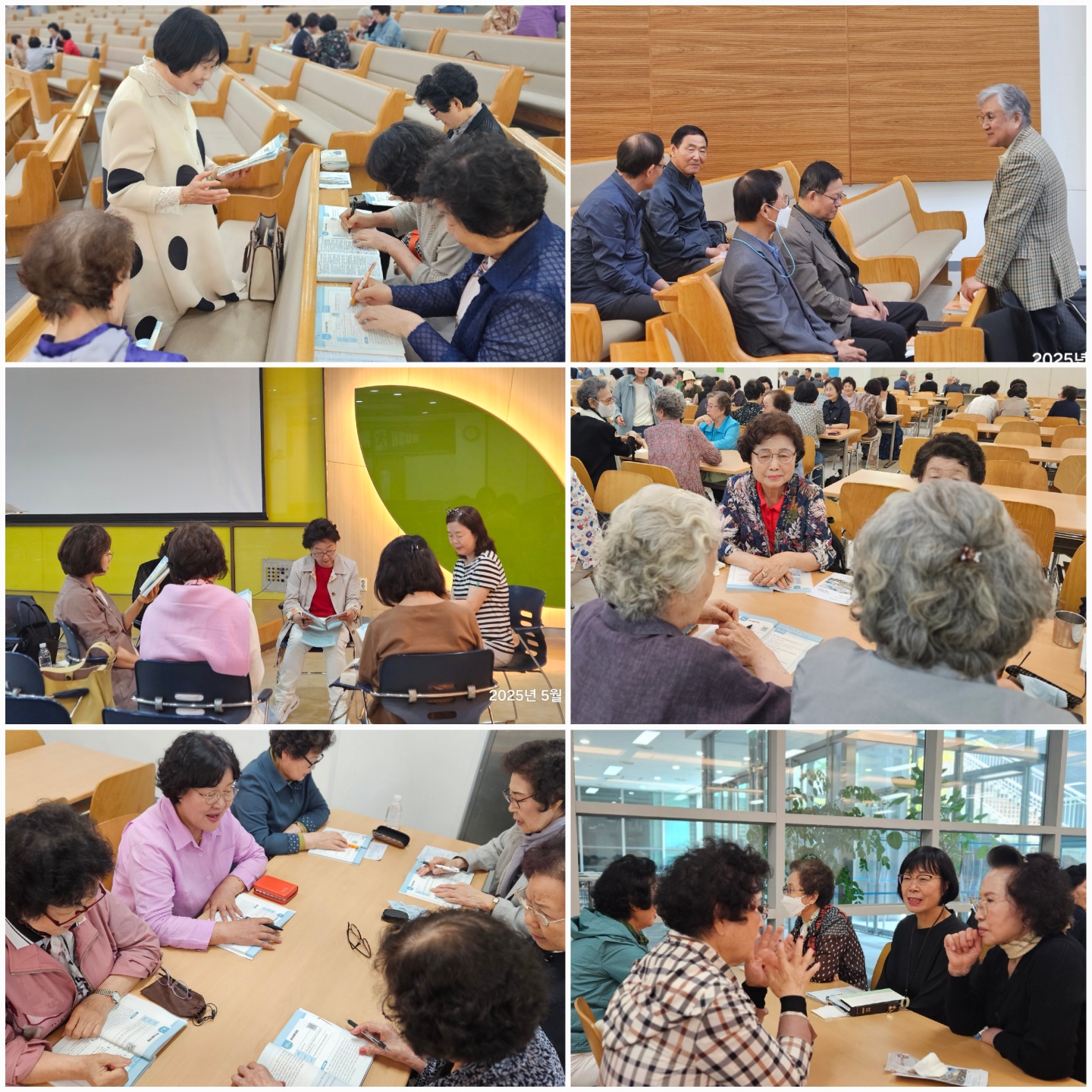 KakaoTalk_20250529_211306947.jpg
