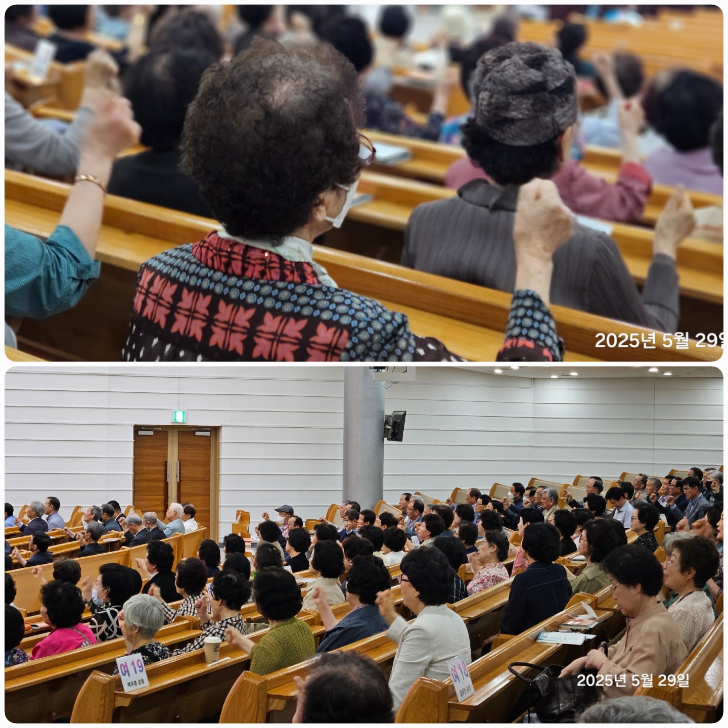KakaoTalk_20250529_201725440.jpg