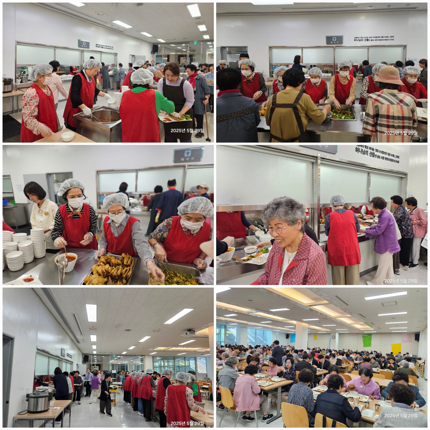 KakaoTalk_20250529_211526628.jpg
