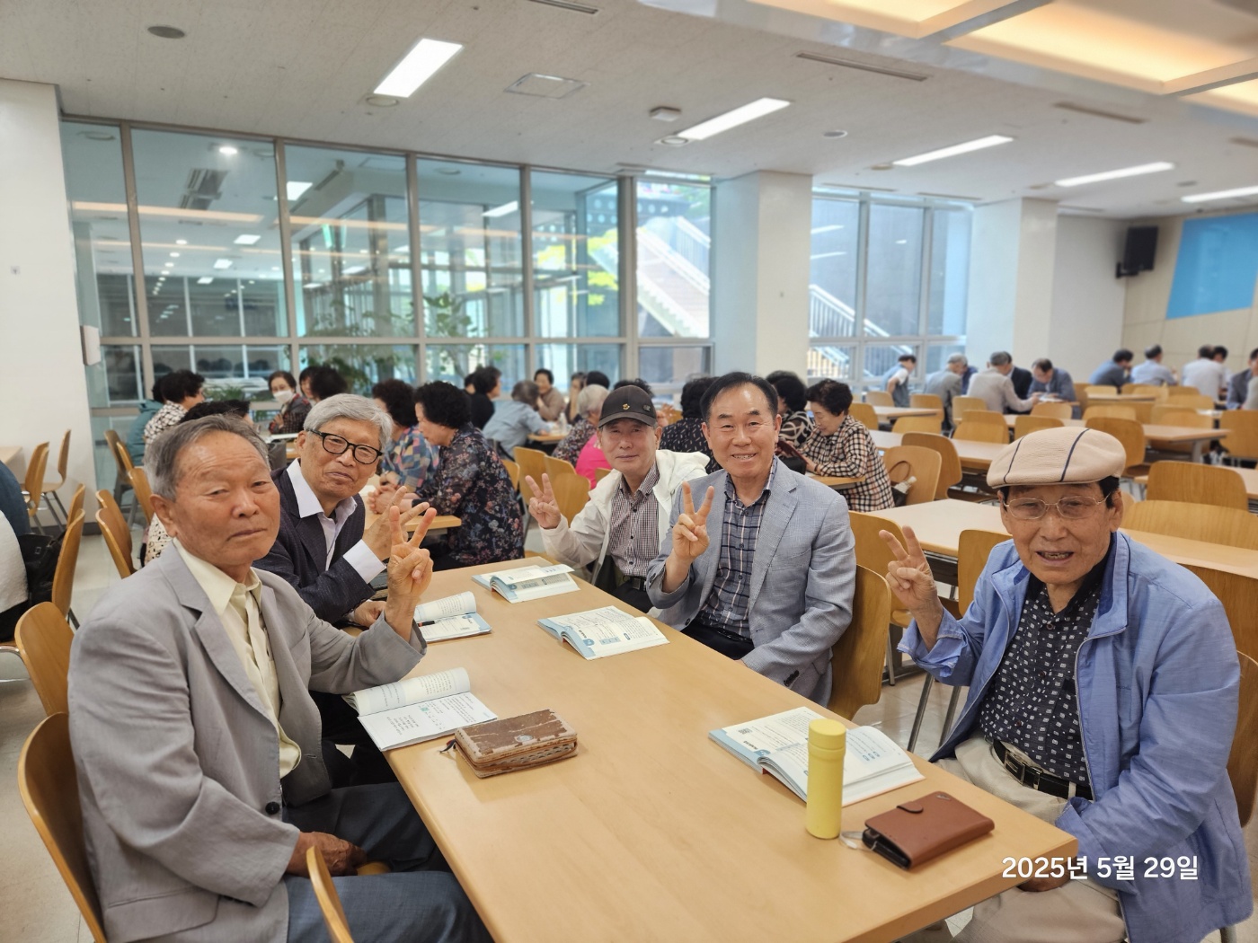 KakaoTalk_20250529_202717176.jpg