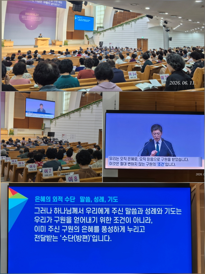 [크기변환]KakaoTalk_20260611_213631997_05.jpg