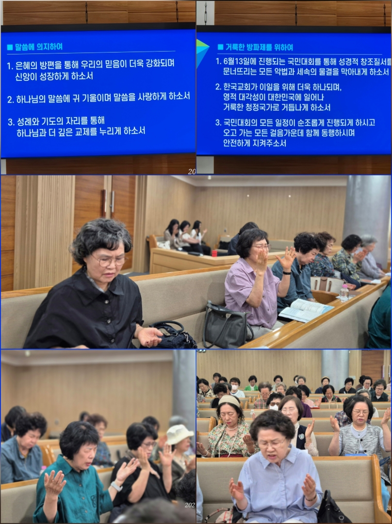 [크기변환]KakaoTalk_20260611_213631997_06.jpg