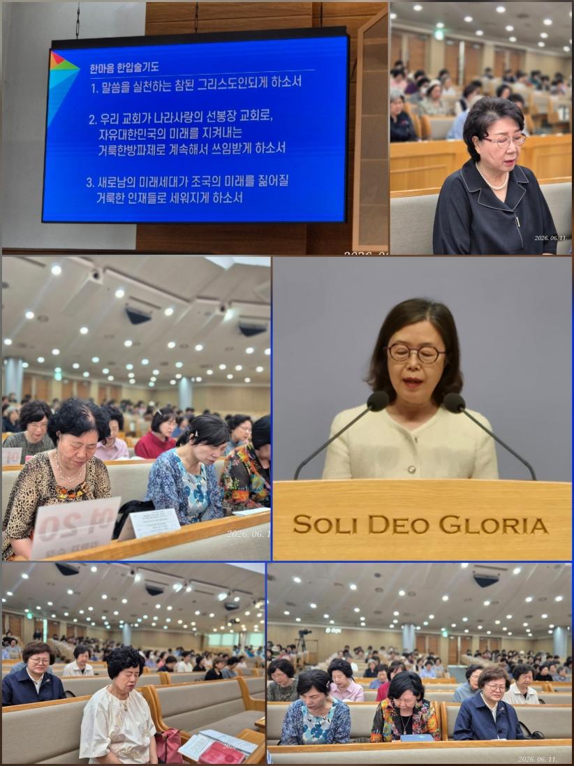 [크기변환]KakaoTalk_20260611_222441926.jpg