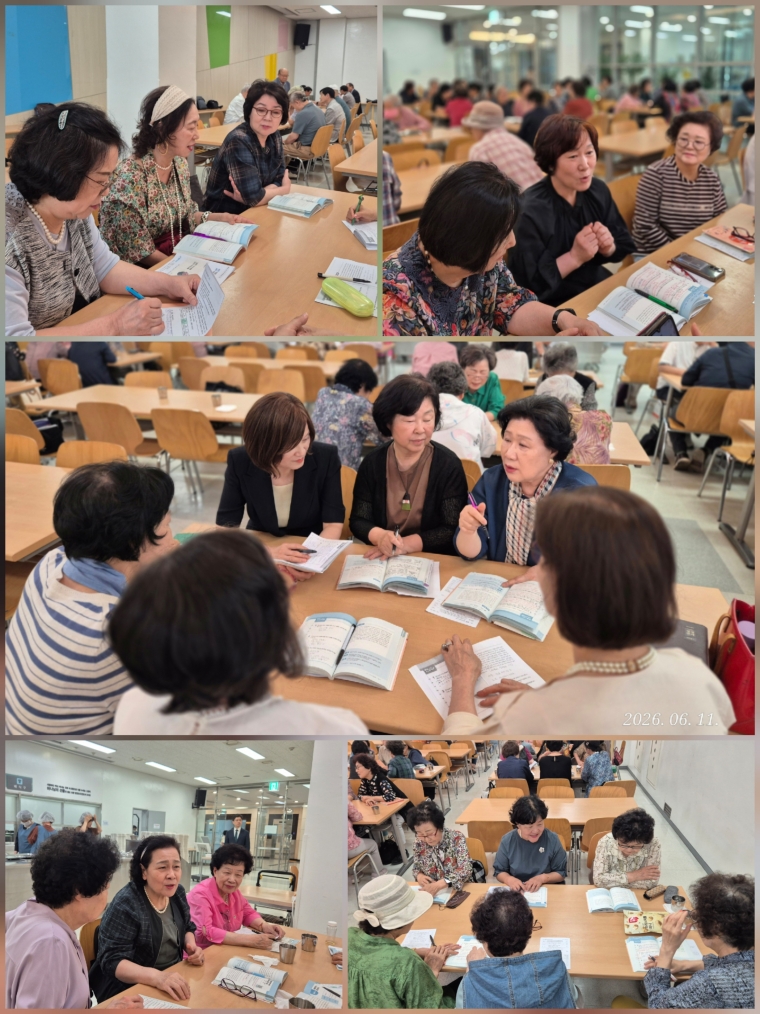 [크기변환]KakaoTalk_20260611_213631997_12.jpg