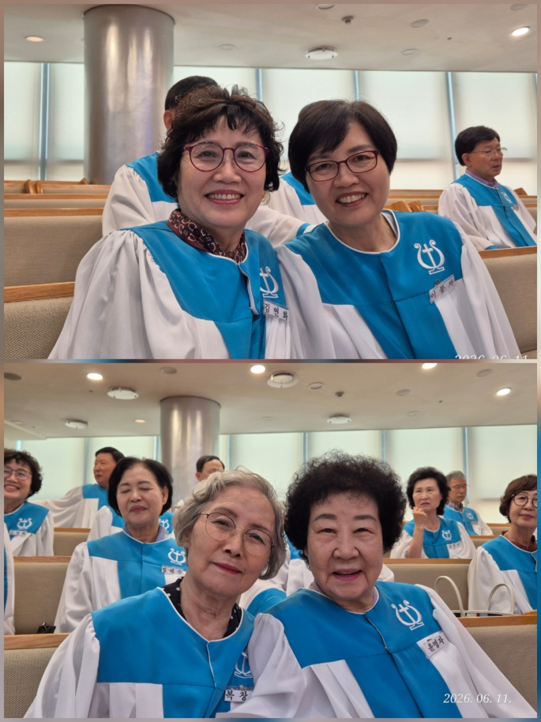[크기변환][크기변환]KakaoTalk_20260611_142311913.jpg