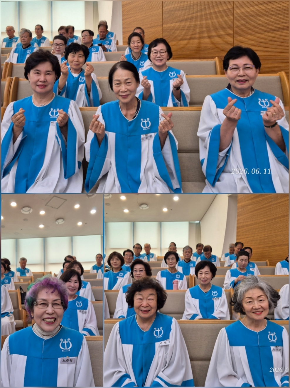 [크기변환][크기변환]KakaoTalk_20260611_142311913_02.jpg