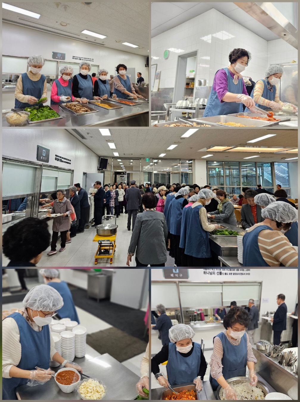 [크기변환]KakaoTalk_20251023_232246550_13.jpg