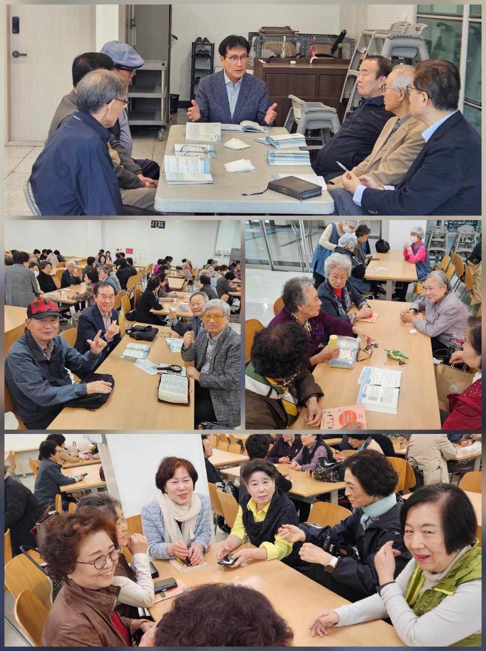 [크기변환]KakaoTalk_20251023_232246550_11.jpg