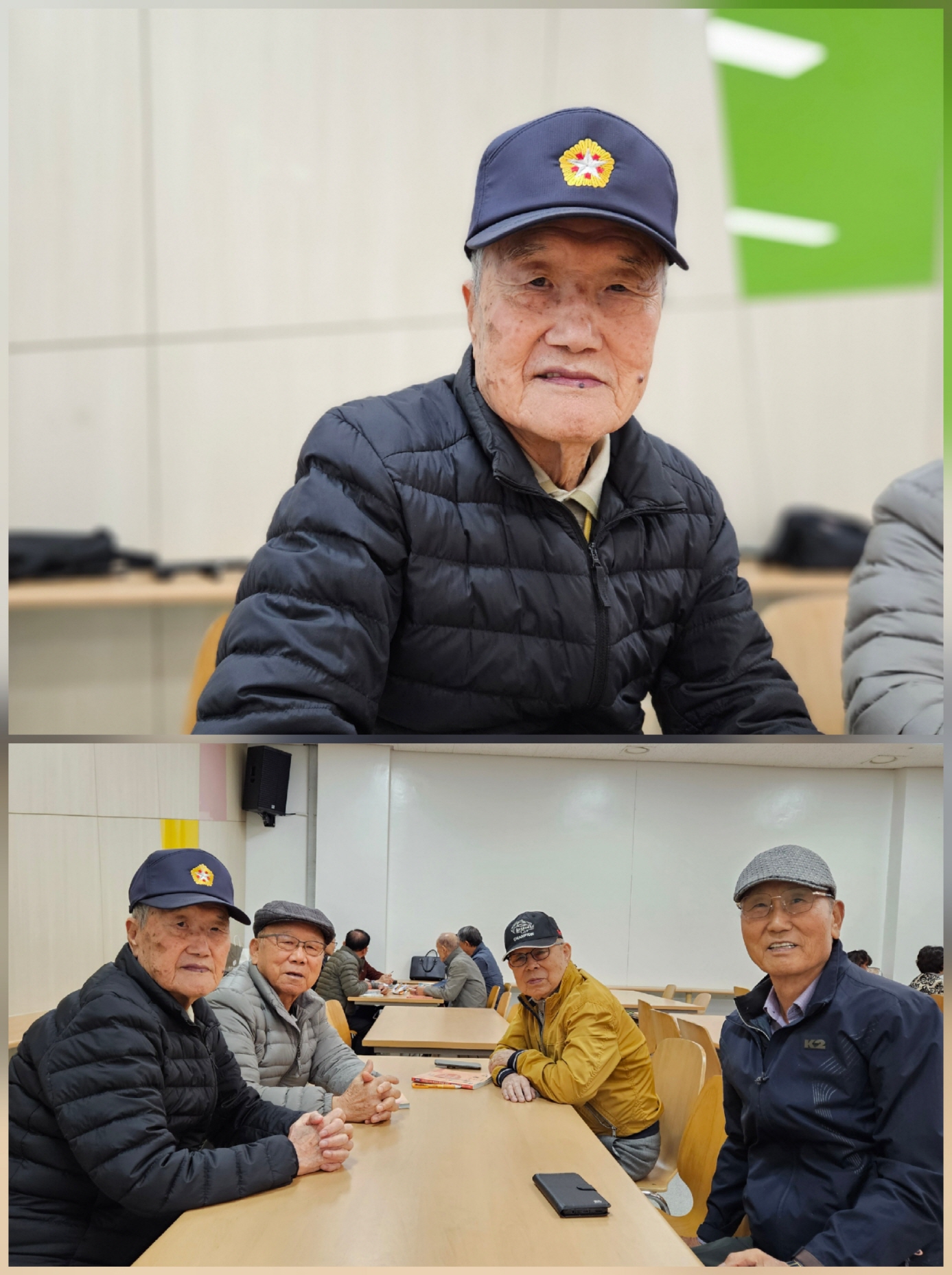 [크기변환]KakaoTalk_20251030_220440651_15.jpg