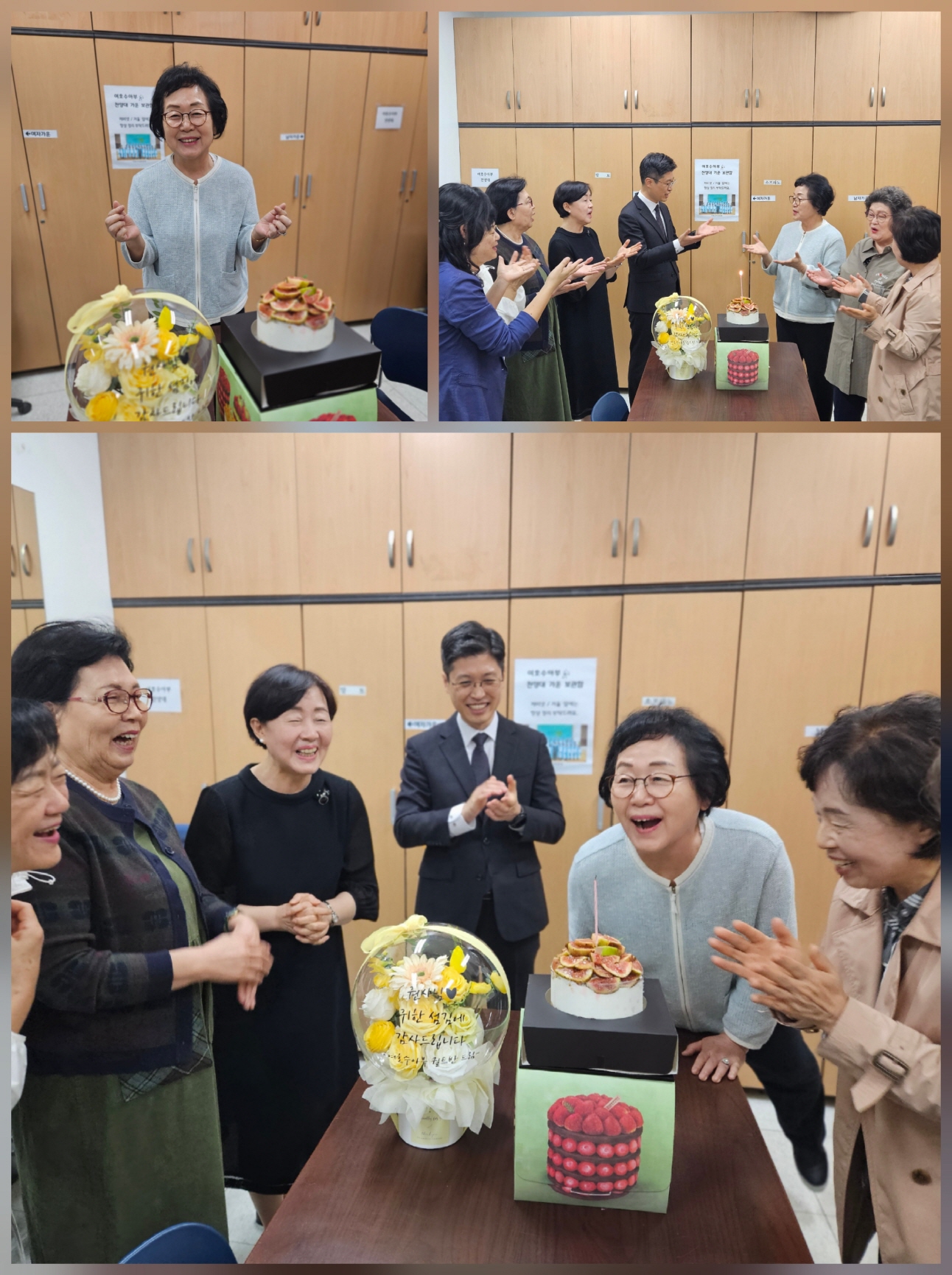 [크기변환]KakaoTalk_20251023_232311037.jpg
