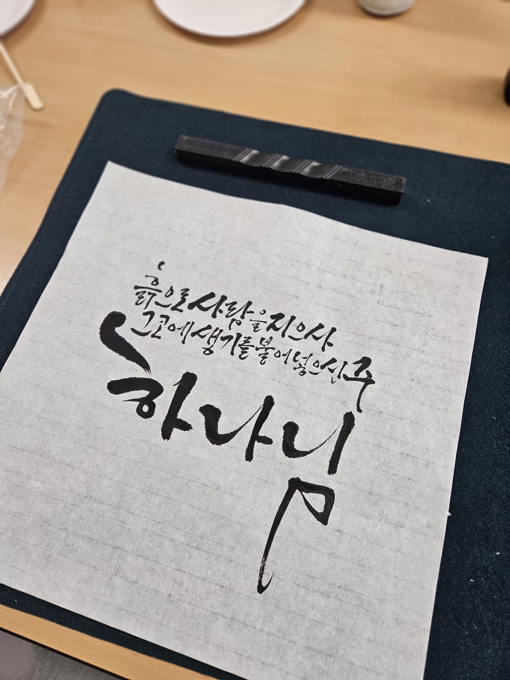 [크기변환]KakaoTalk_20251023_232311037_06.jpg