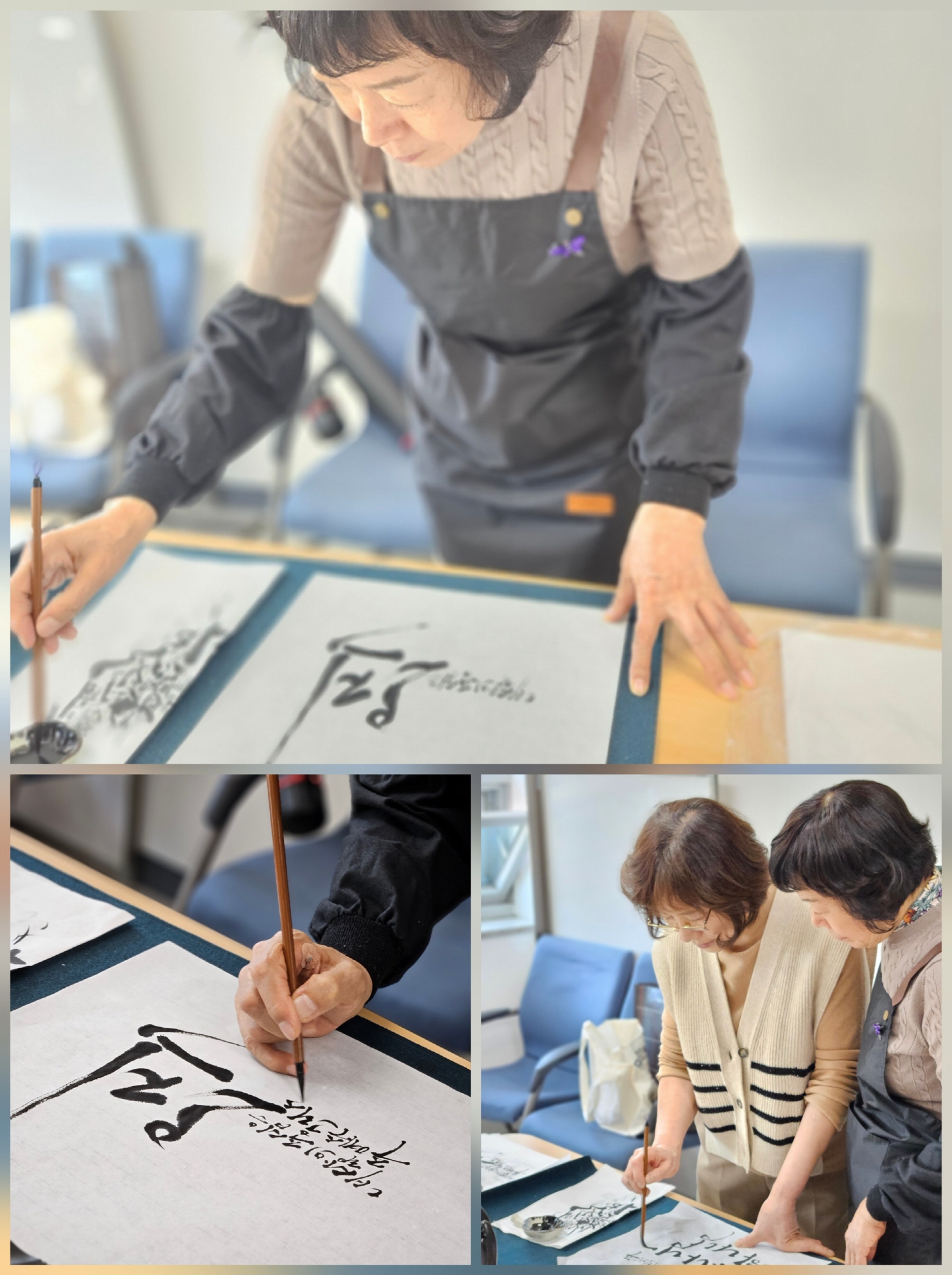 [크기변환]KakaoTalk_20251023_232311037_04.jpg