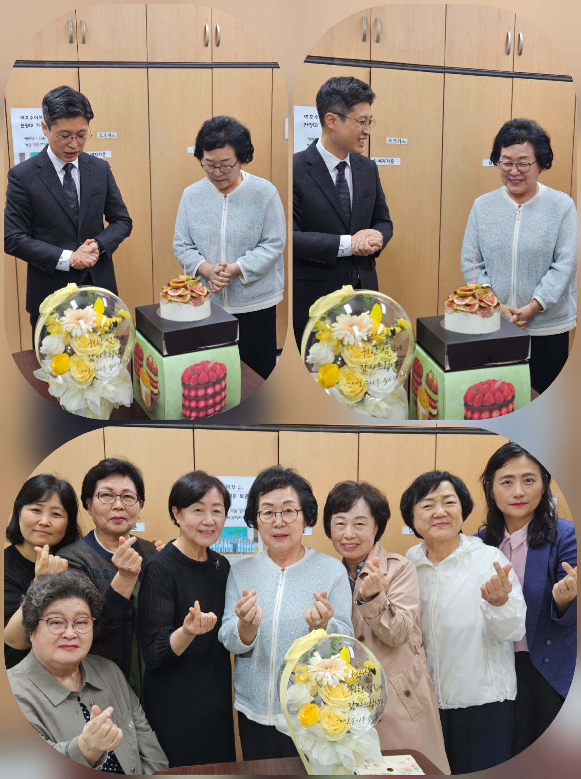 [크기변환]KakaoTalk_20251023_232311037_01.jpg