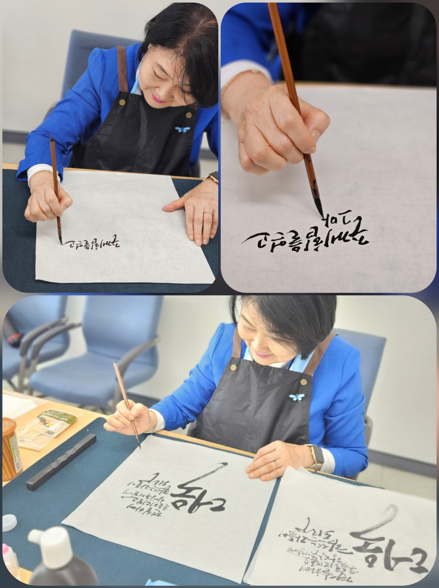 [크기변환]KakaoTalk_20251024_015239960.jpg