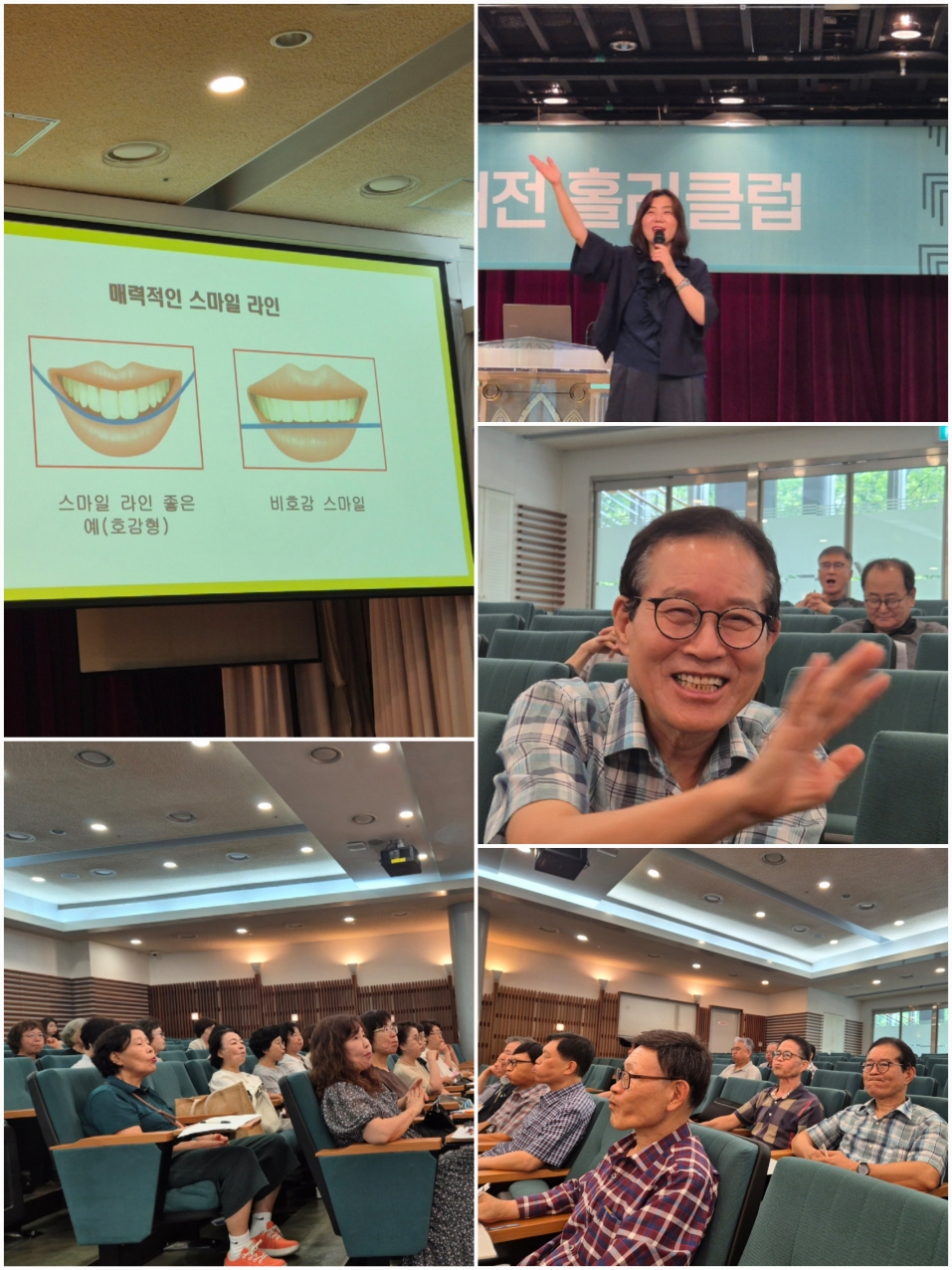 [크기변환]KakaoTalk_20260829_195017840_01.jpg