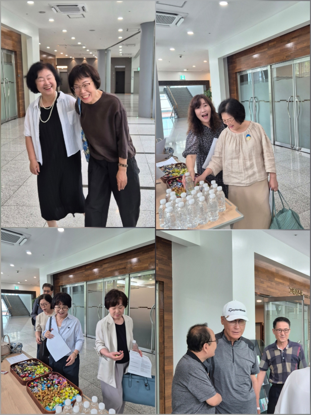 [크기변환]KakaoTalk_20260827_234813295.jpg