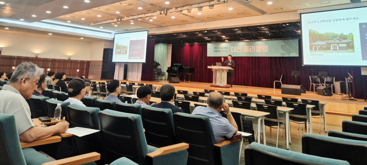 [크기변환]KakaoTalk_20260829_195517099.jpg