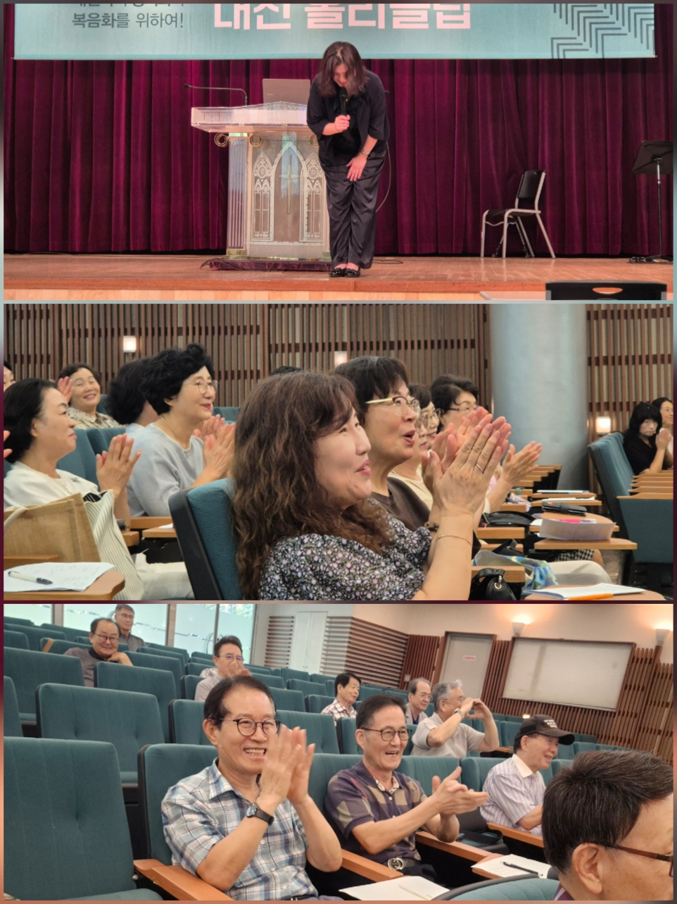 [크기변환]KakaoTalk_20260829_195017840_02.jpg
