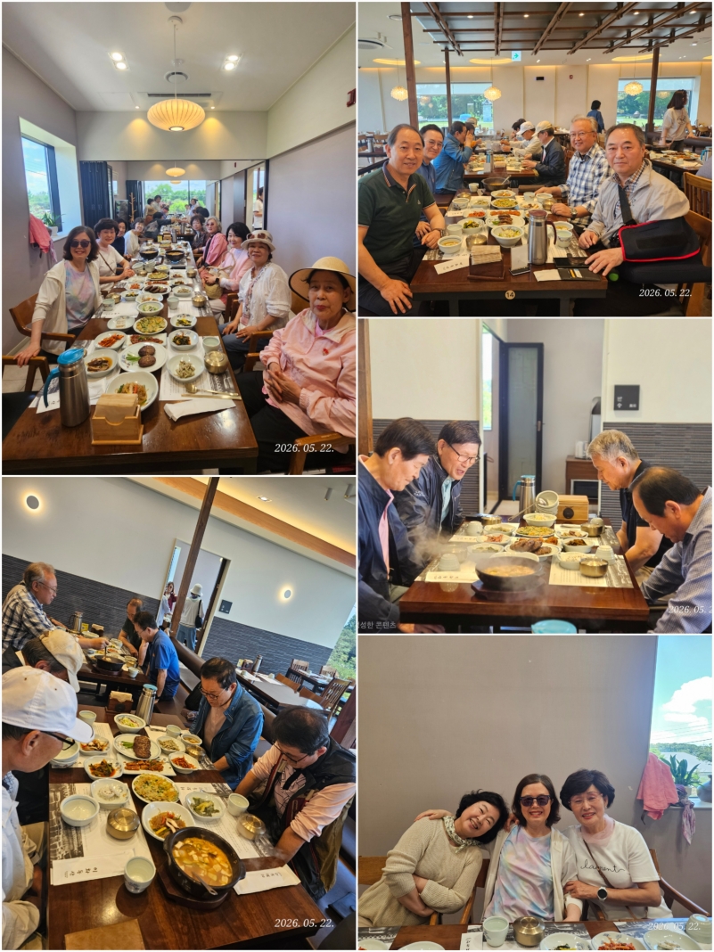 [크기변환]KakaoTalk_20260523_231933862.jpg