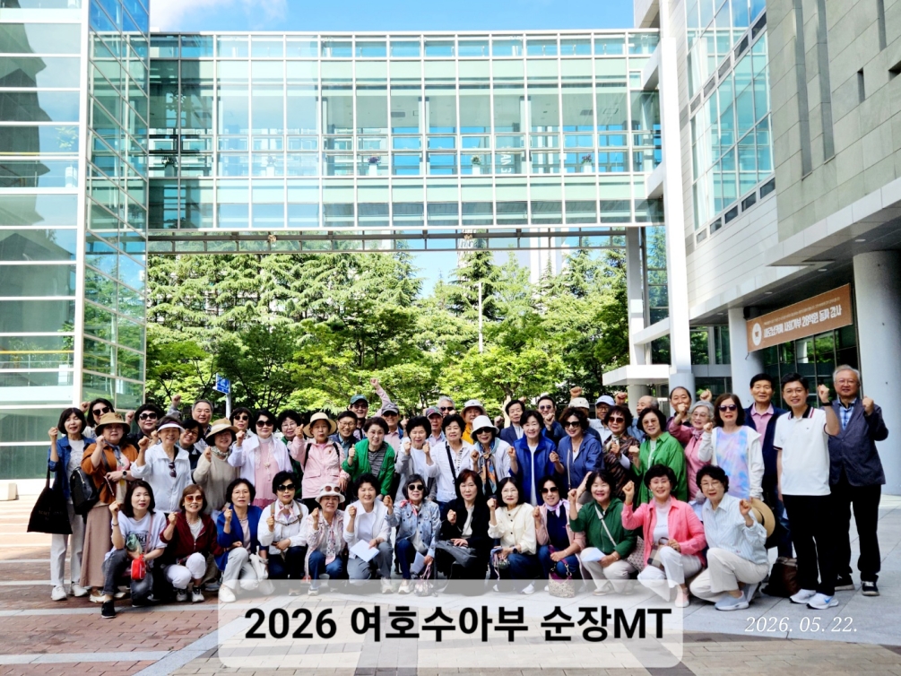 [크기변환]KakaoTalk_20260523_220445206.jpg