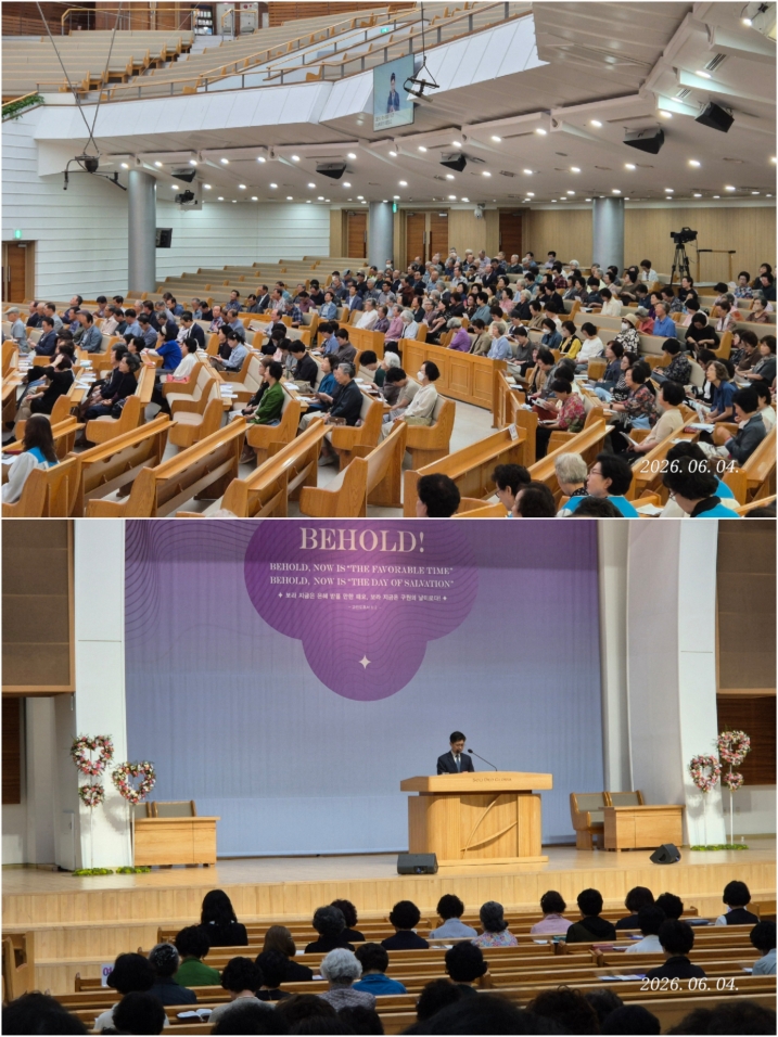 [크기변환]KakaoTalk_20260604_191729755_07.jpg