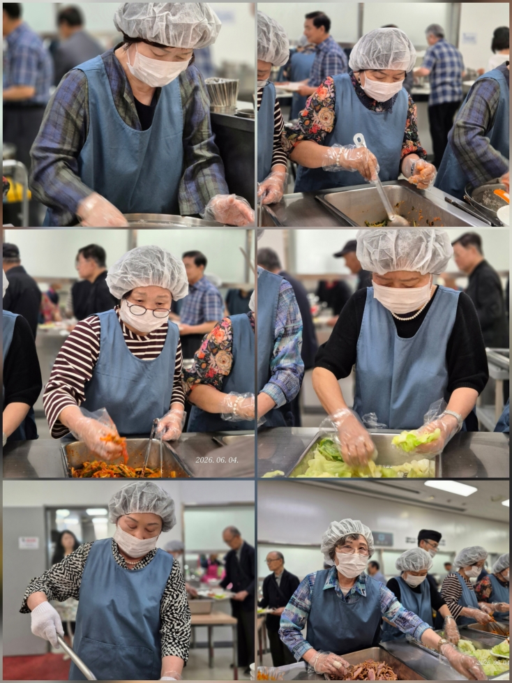 [크기변환]KakaoTalk_20260604_191729755_12.jpg