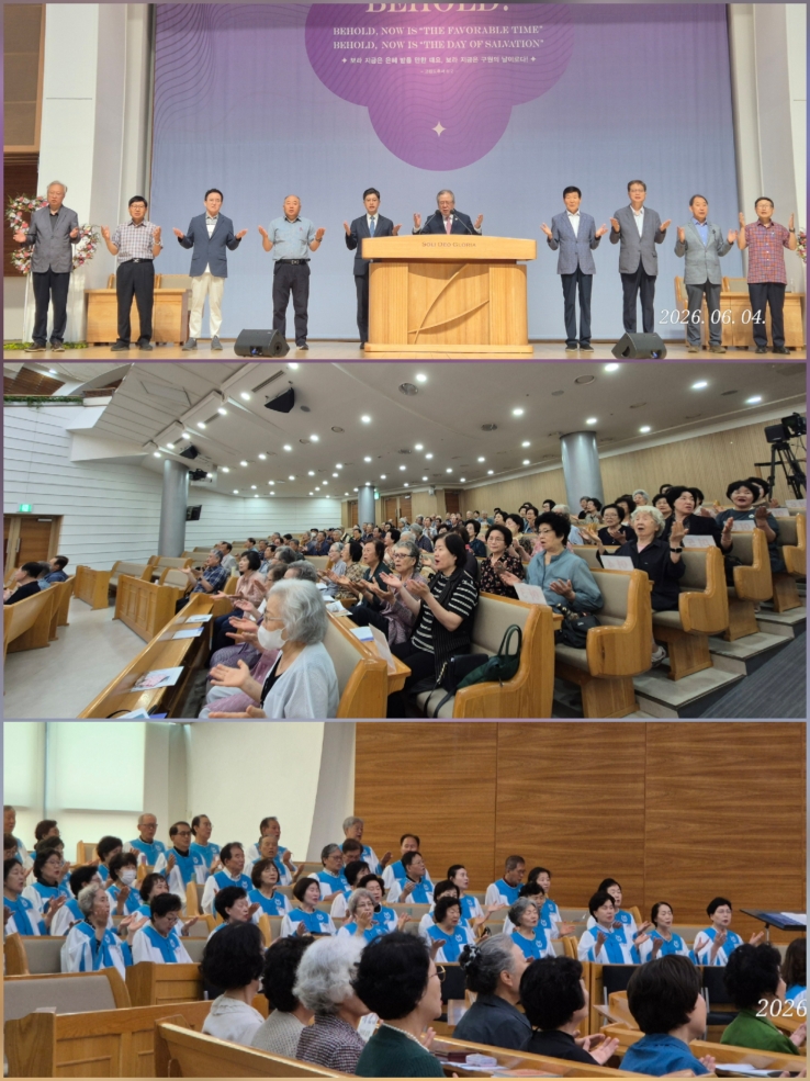[크기변환]KakaoTalk_20260604_191729755_01.jpg