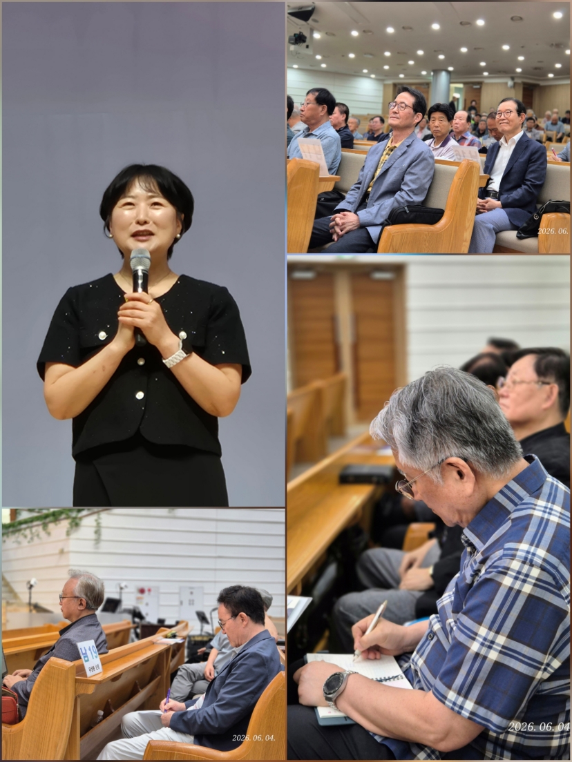 [크기변환]KakaoTalk_20260604_191729755_08.jpg