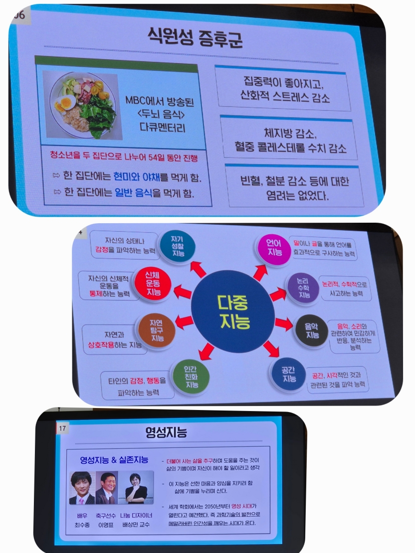 [크기변환]KakaoTalk_20260604_191729755_10.jpg