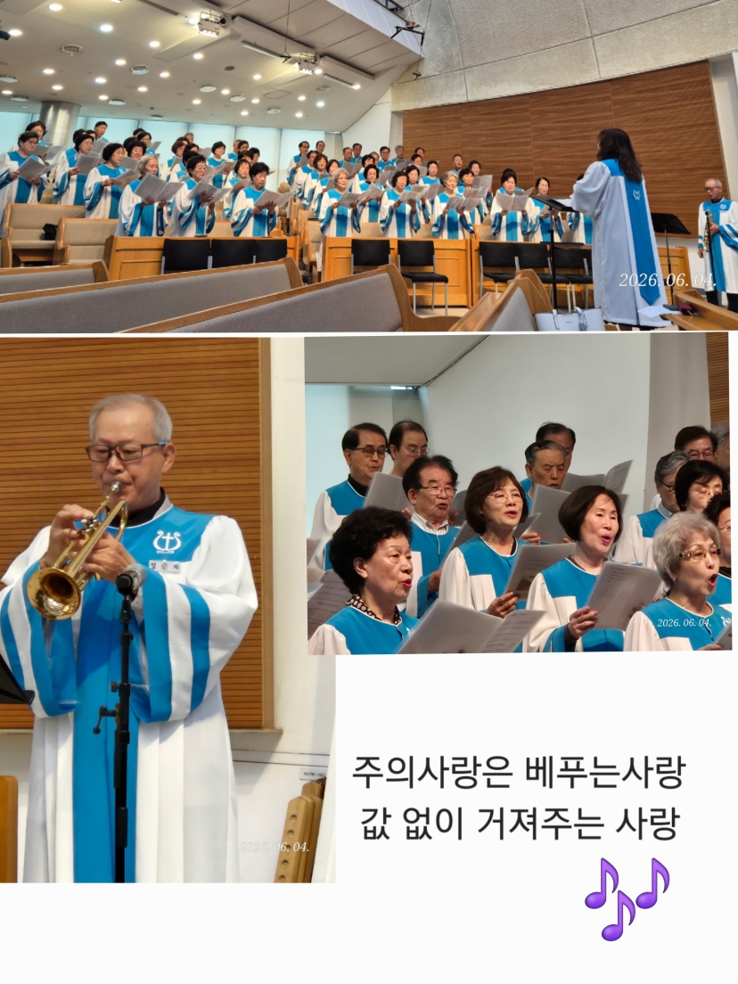 [크기변환]KakaoTalk_20260604_191729755_06.jpg