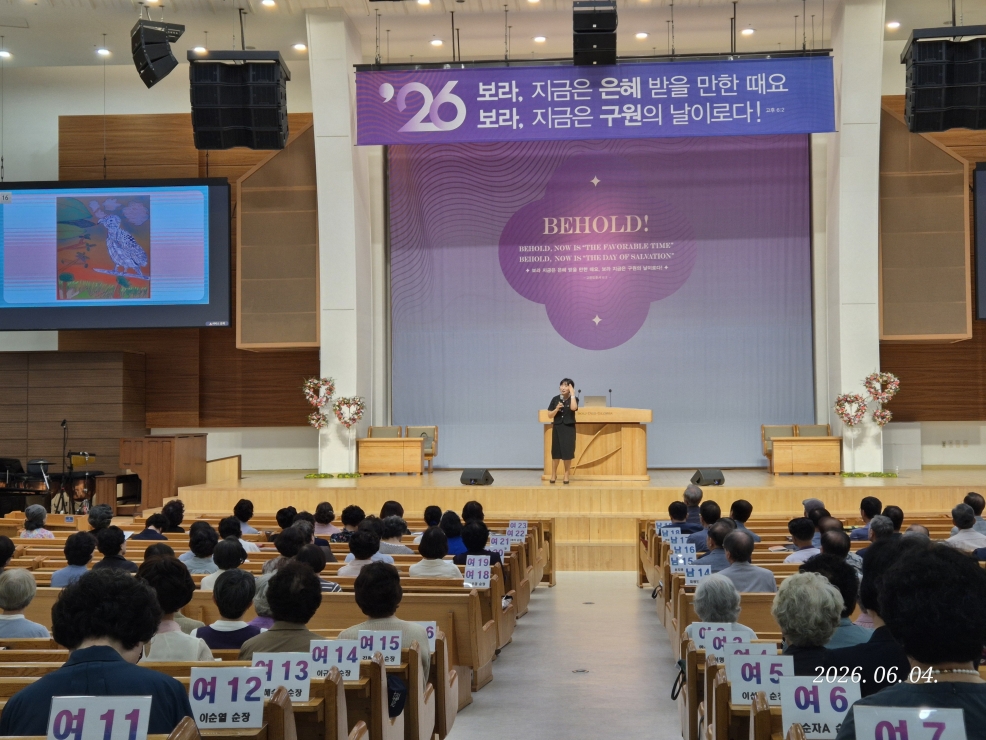 [크기변환]KakaoTalk_20260604_183747100.jpg