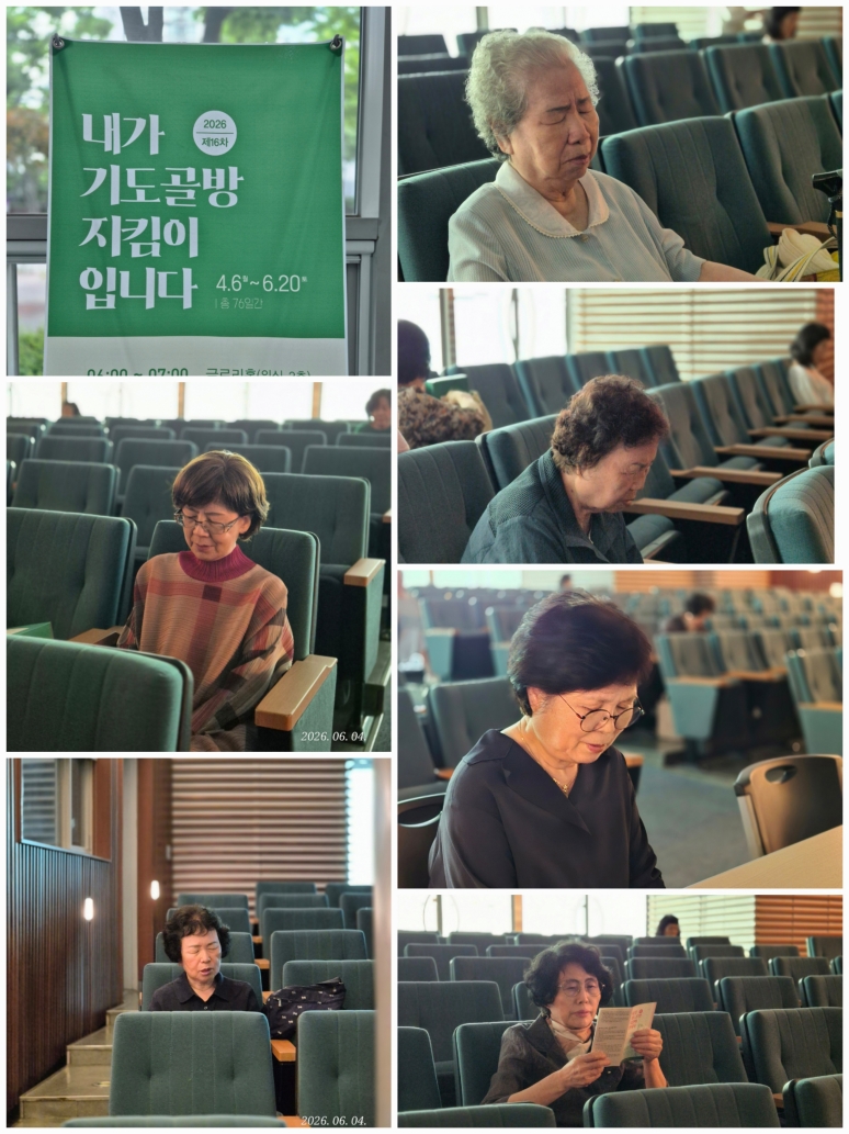 [크기변환]KakaoTalk_20260604_191729755_14.jpg