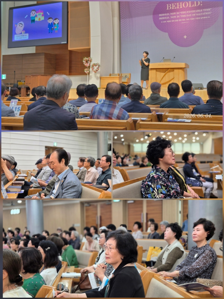 [크기변환]KakaoTalk_20260604_191729755_09.jpg