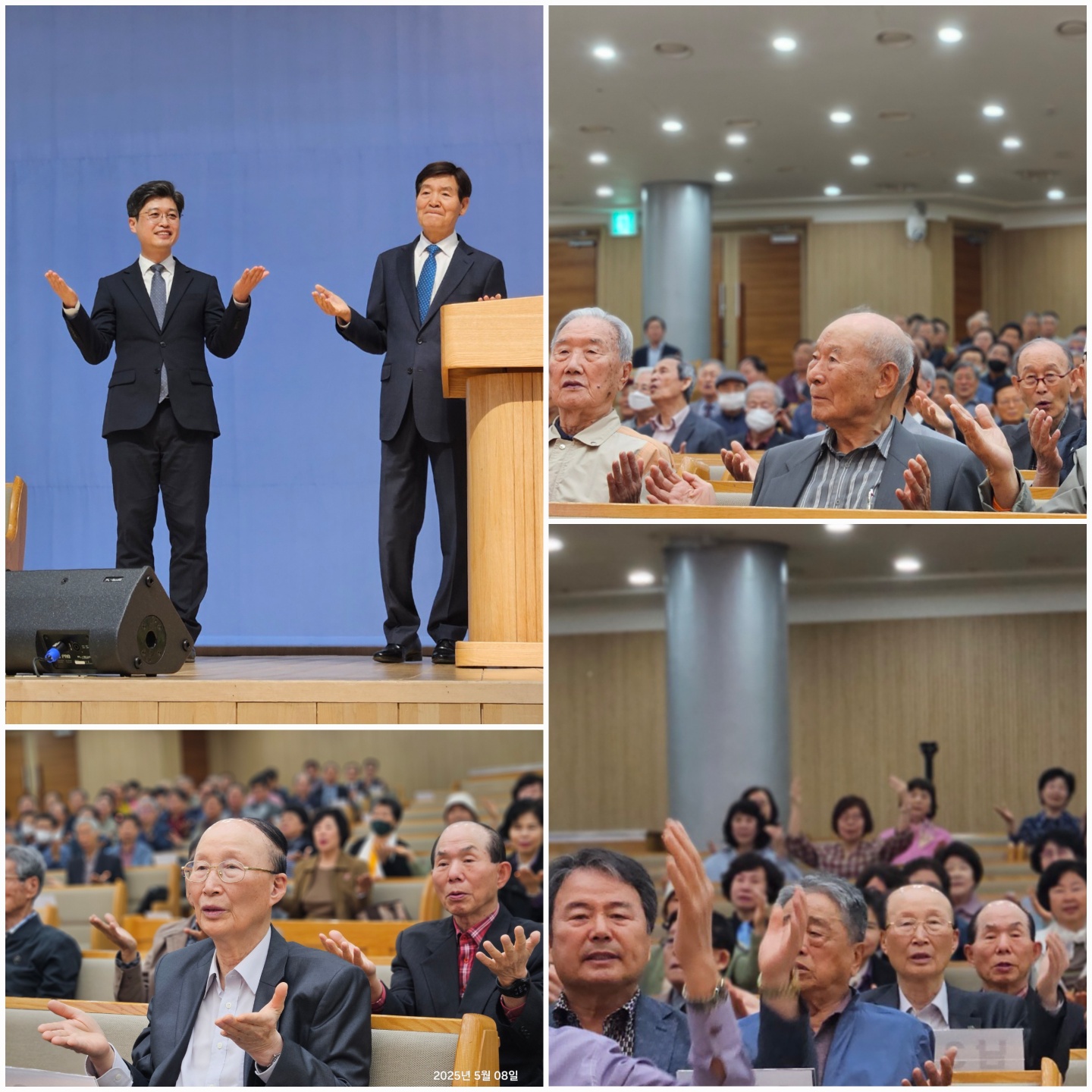KakaoTalk_20250508_200514007_07.jpg