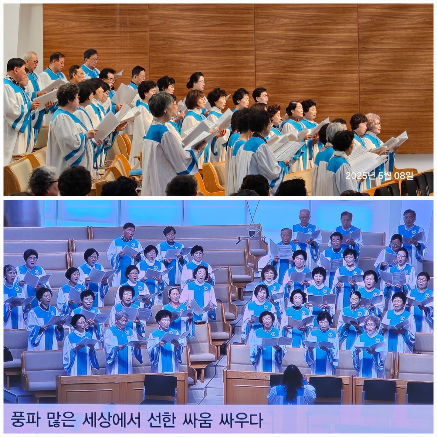 KakaoTalk_20250508_200514007_03.jpg