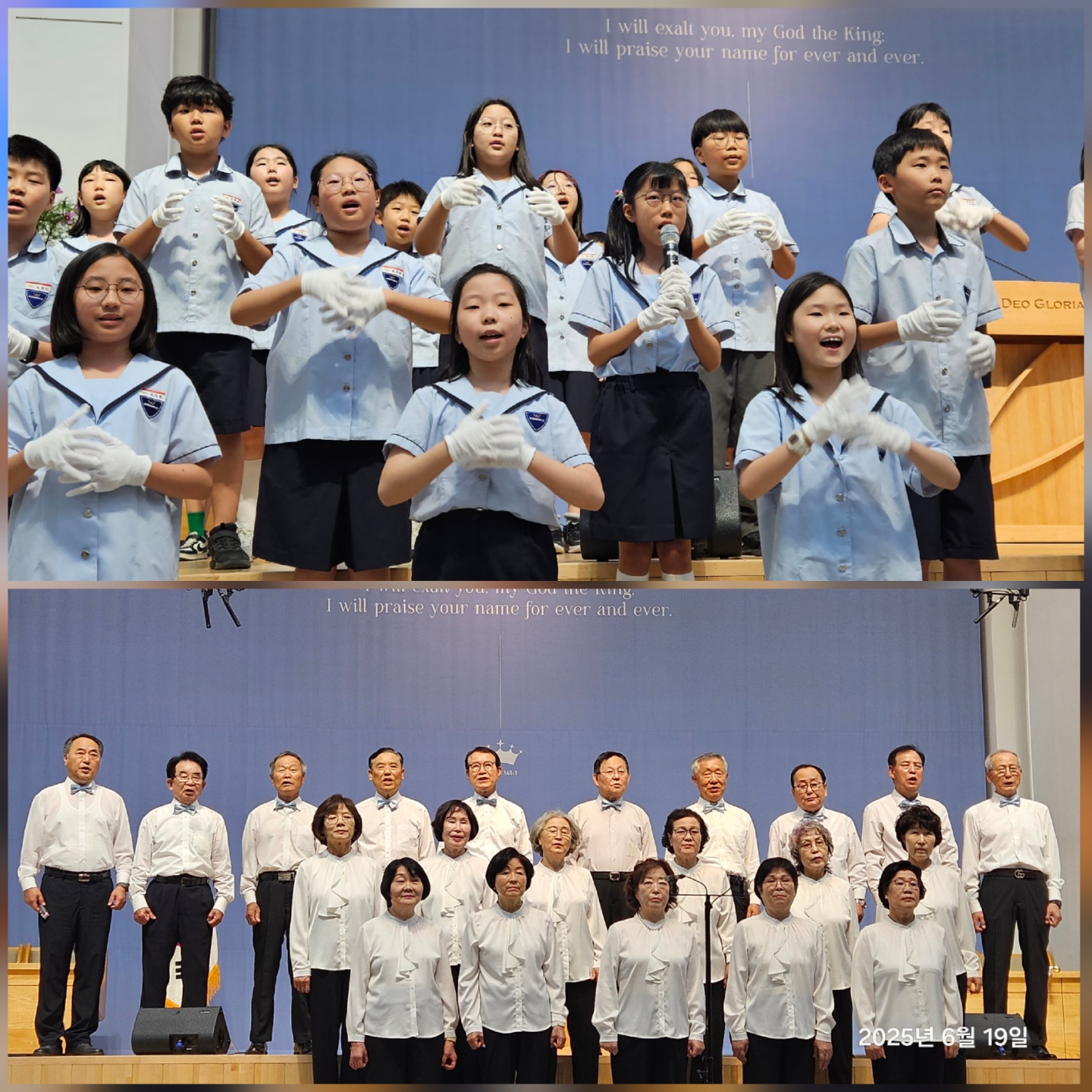 KakaoTalk_20250619_223808465.jpg