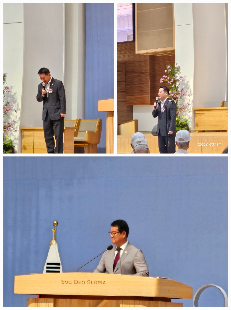 KakaoTalk_20250619_225928108.jpg