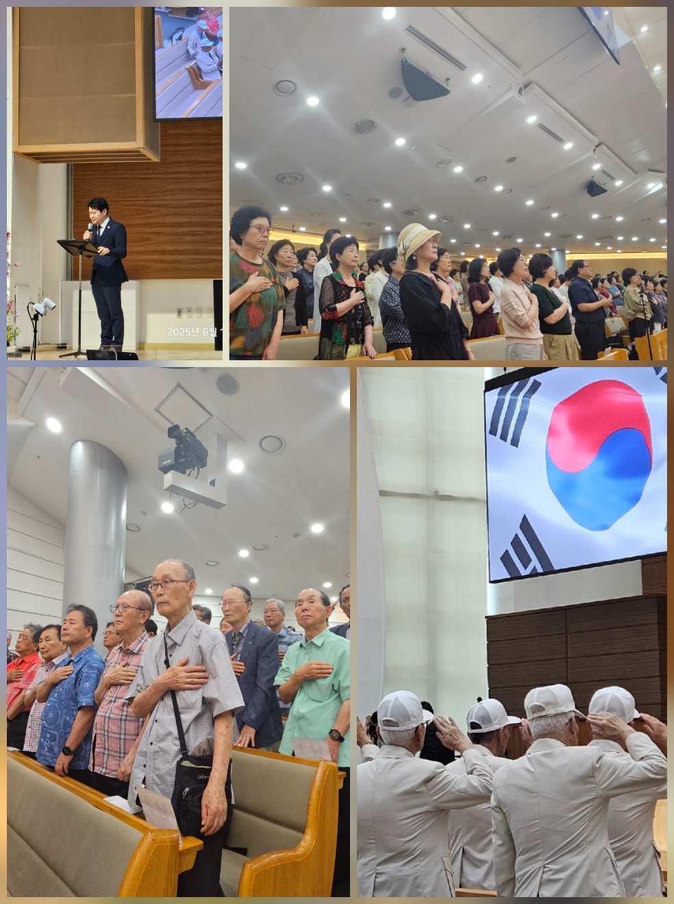 KakaoTalk_20250619_234410531.jpg