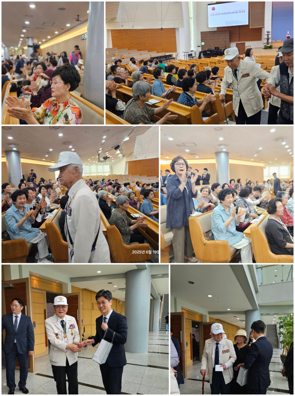 KakaoTalk_20250619_230955565.jpg