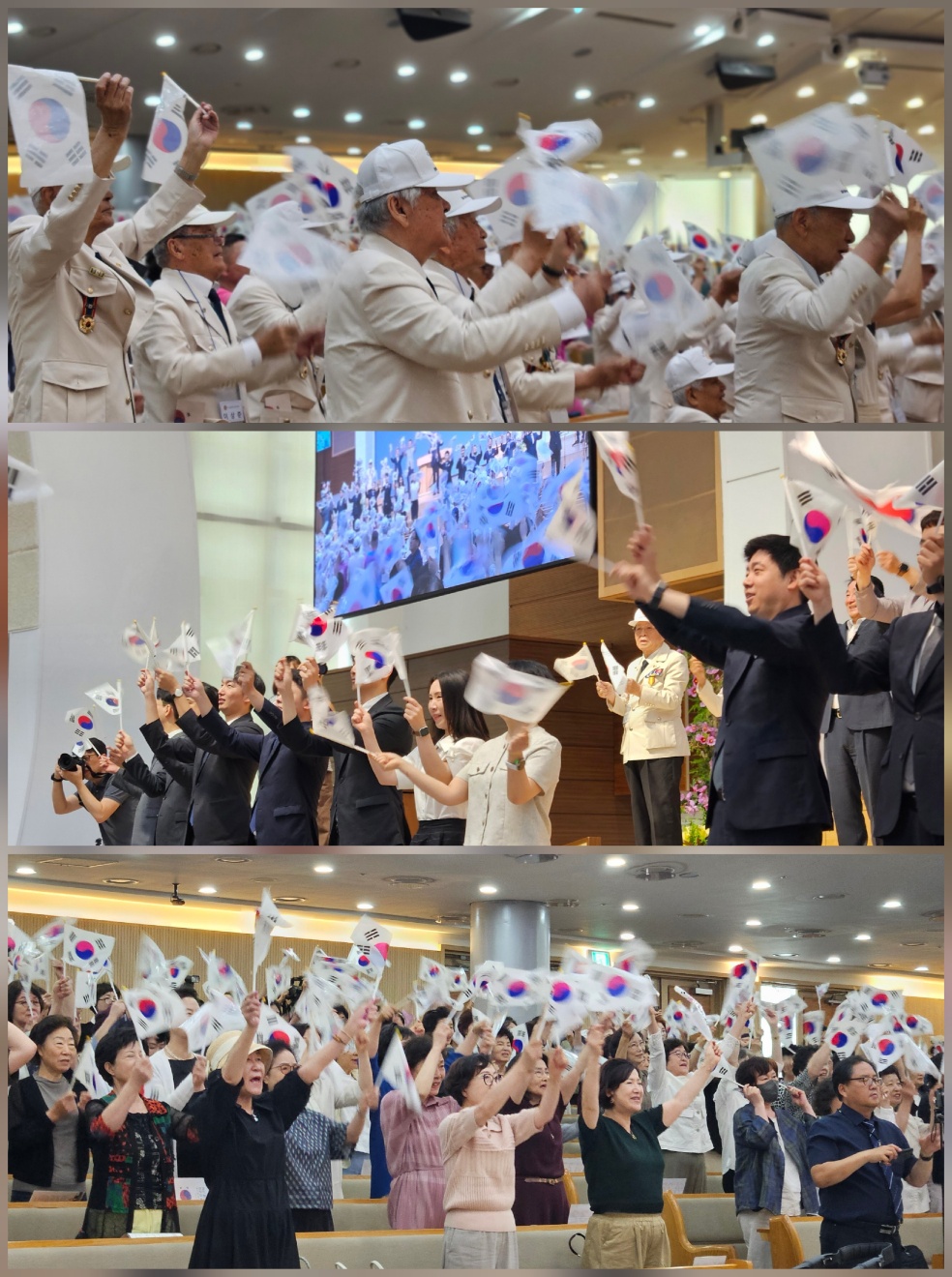 KakaoTalk_20250619_230534044.jpg