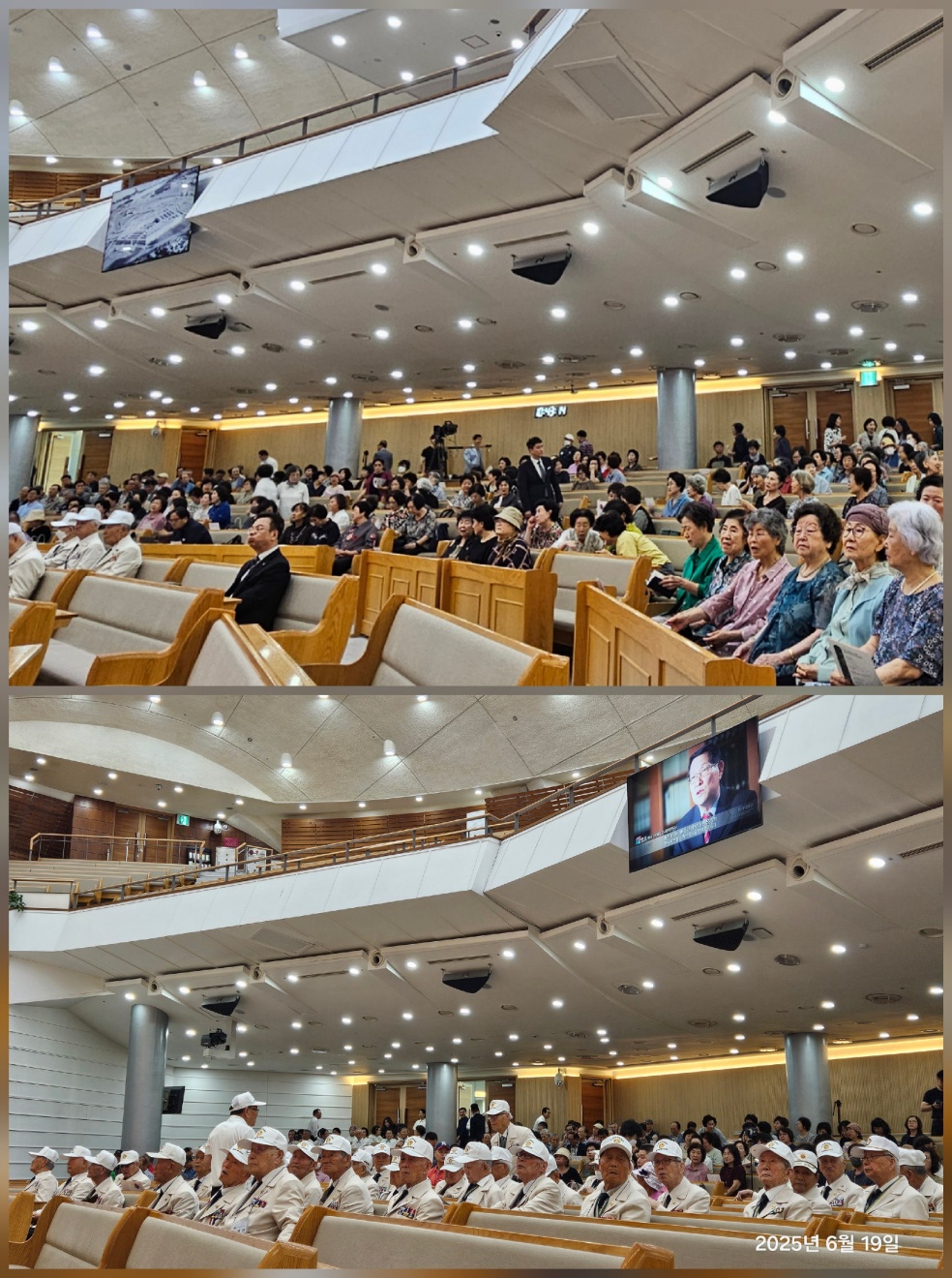 KakaoTalk_20250619_234132482.jpg
