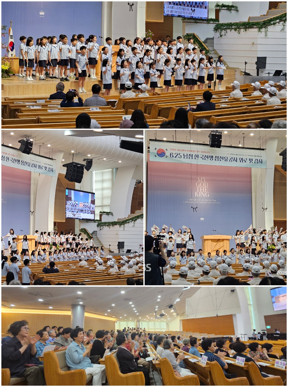 KakaoTalk_20250619_225230111.jpg