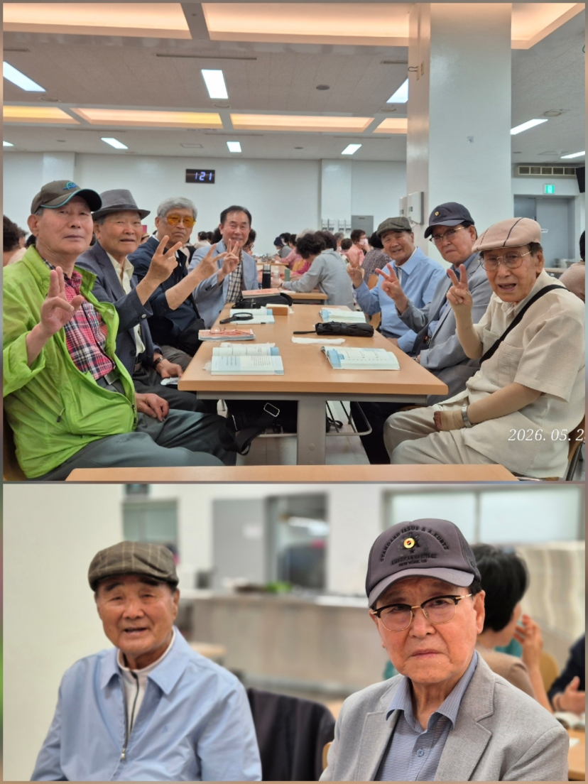 [크기변환]KakaoTalk_20260528_231812074_09.jpg