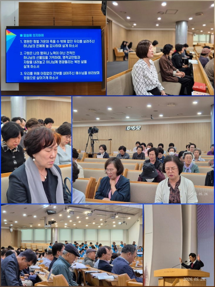 [크기변환]KakaoTalk_20260528_231812074_05.jpg