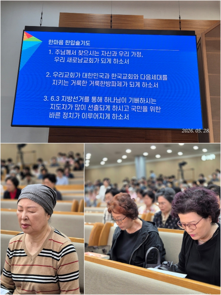 [크기변환]KakaoTalk_20260528_231812074_01.jpg