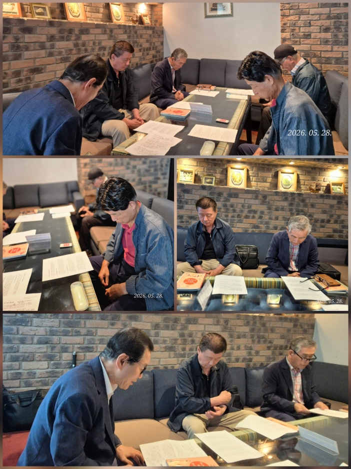 [크기변환]KakaoTalk_20260528_231812074_08.jpg
